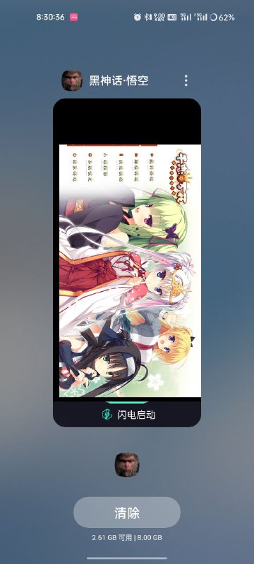 via 荷包蛋via 荷包蛋