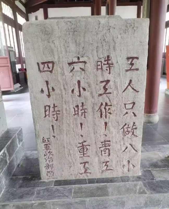 from 煎蛋无聊图from 煎蛋无聊图
