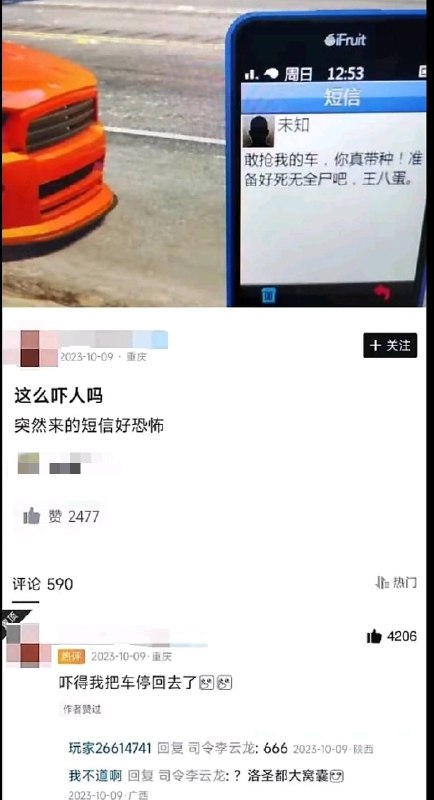 via 王富贵via 王富贵