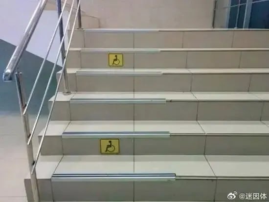 via 7号沙雕网友
