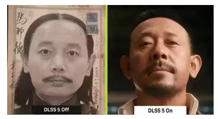 DLSS5 Be like