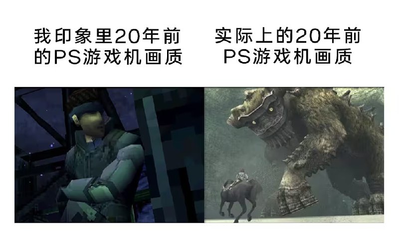 via 8号沙雕网友