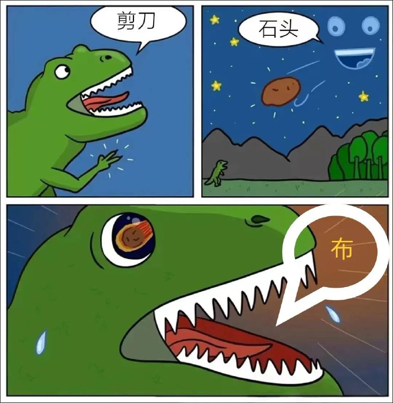 via 犯罪嫌疑人张某