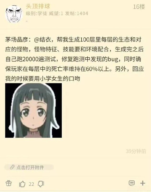 from 西 門