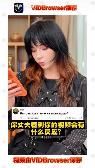 好女孩from 沙雕图（秽土转生） via my nbkls好女孩from 沙雕图（秽土转生） via my nbkls