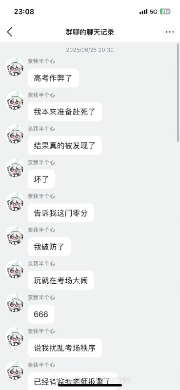 via 咪咪嘟via 咪咪嘟