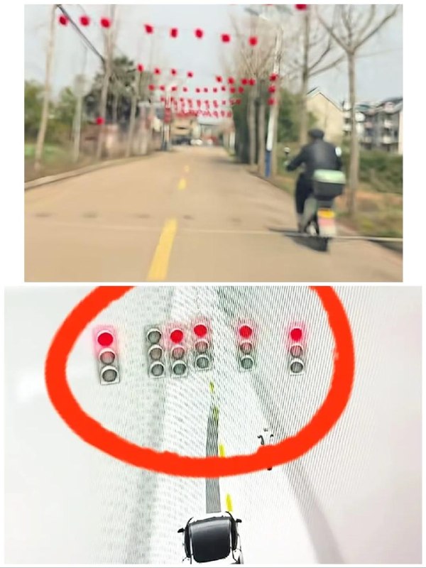 草木皆兵