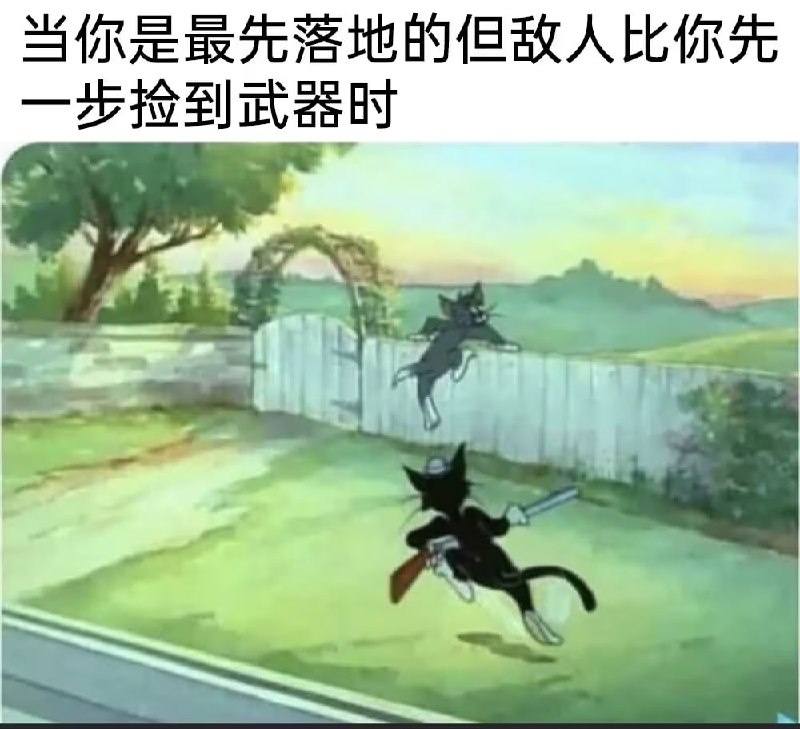 via 8号沙雕网友