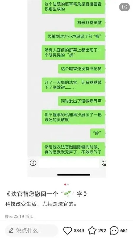 via 7号沙雕网友