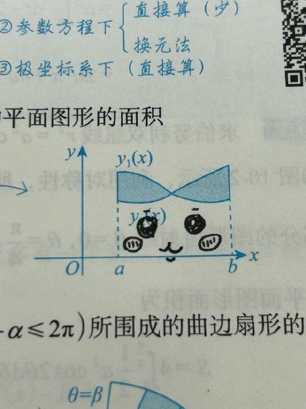 from 平壤卫视