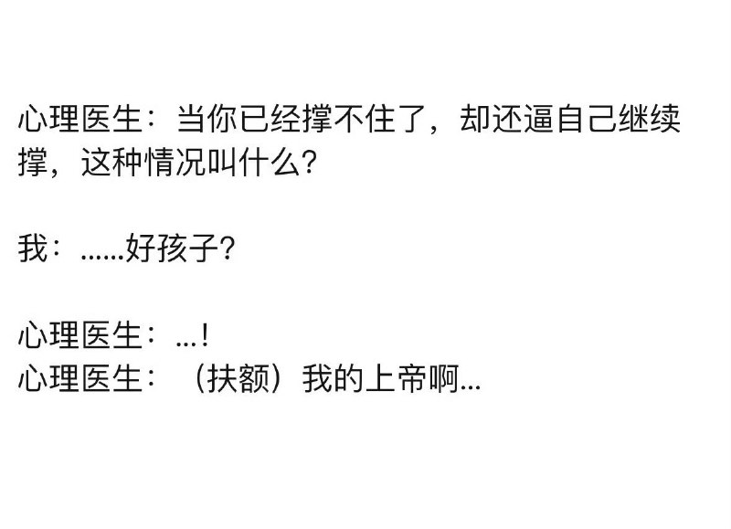 from 什麼都來點 via DECADE