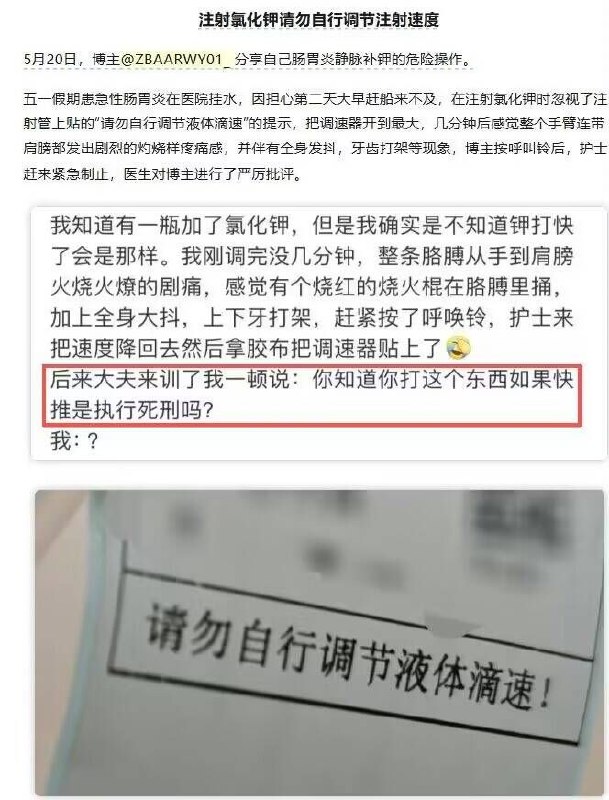 from rvalue的生草日常 via DECADE