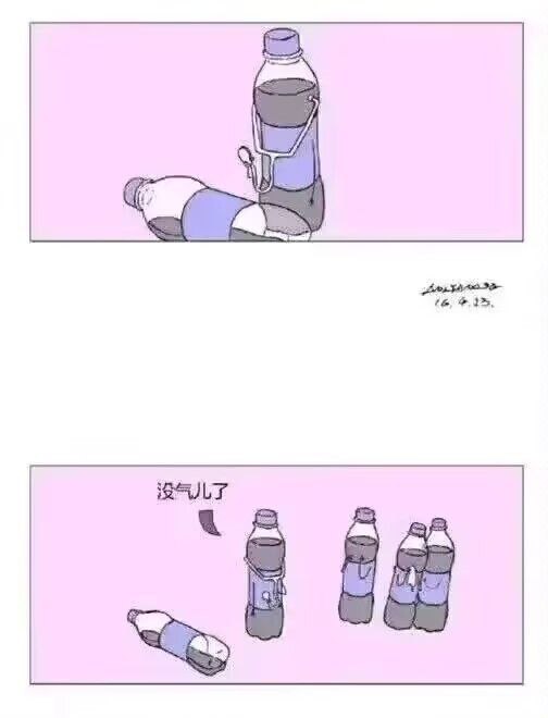 from 乙酰胆碱
