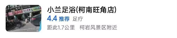 狠狠磕CPfrom 平壤卫视