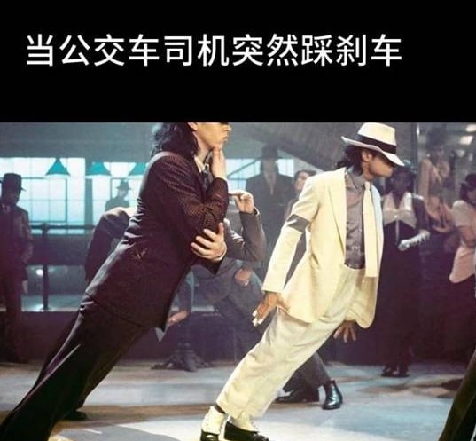 via 7号沙雕网友