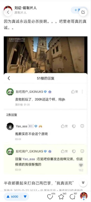 from 洛希极限from 洛希极限