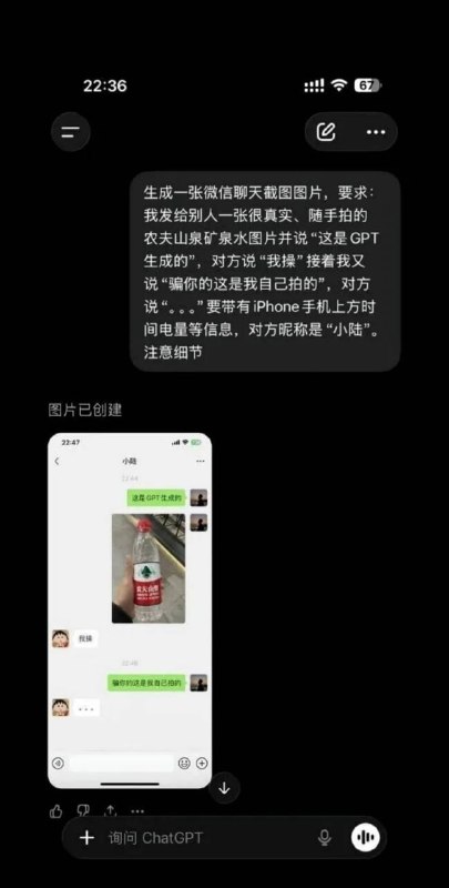 via 8号沙雕网友via 8号沙雕网友