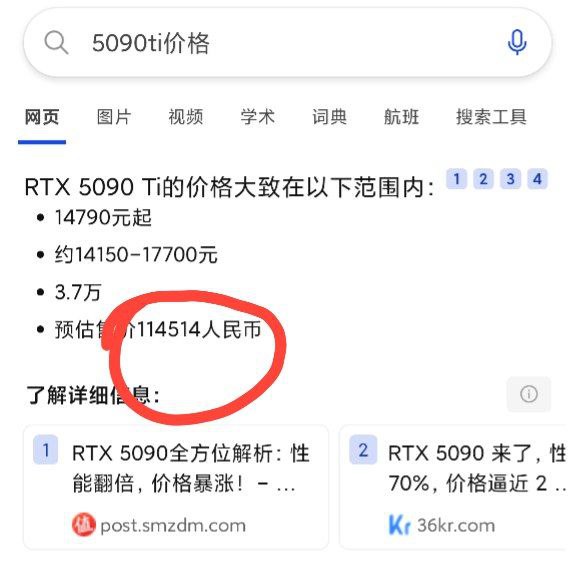 via 服务条款和隐私政策