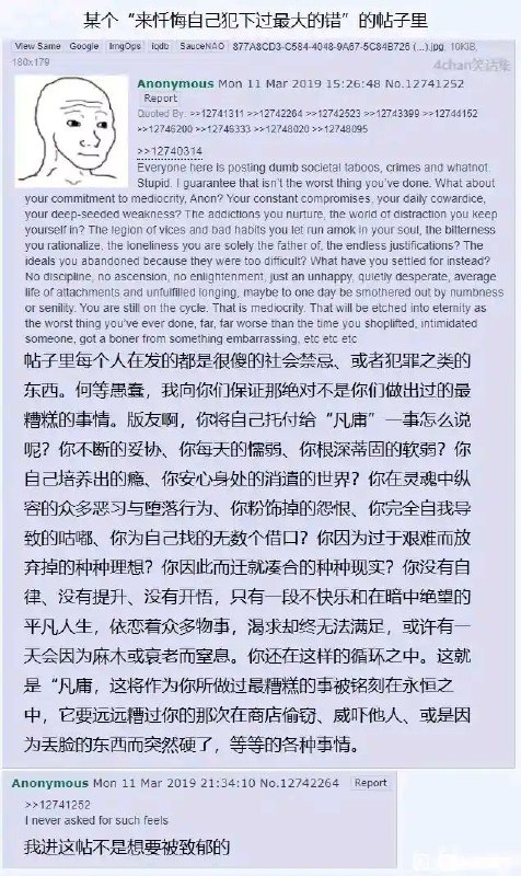 via 无名氏