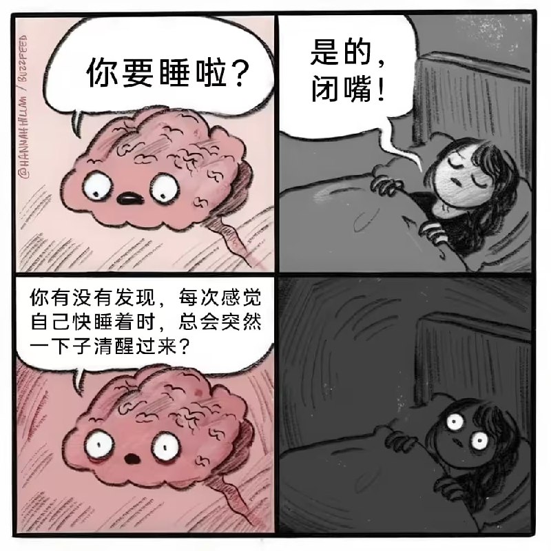 via 7号沙雕网友