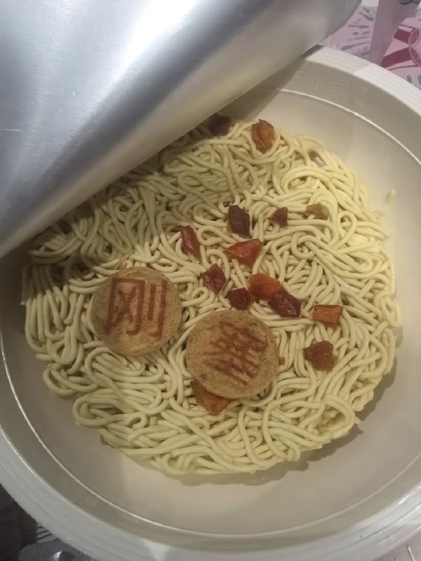 备注