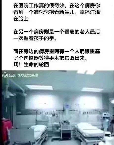 via 泽大福