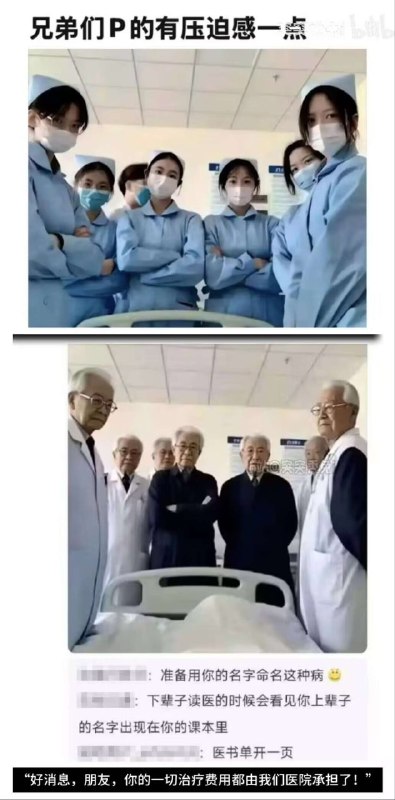 via 雪月花