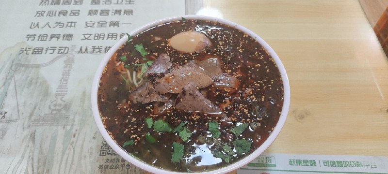 饿饿from Pio Wonsler via Pio Wonsler饿饿from Pio Wonsler via Pio Wonsler