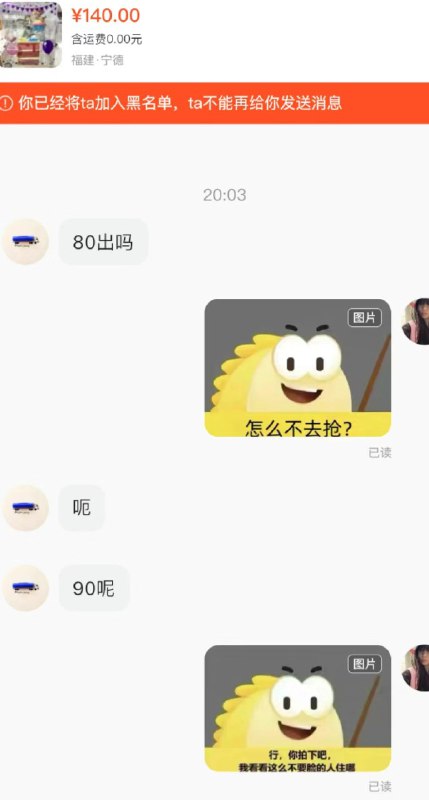 from 〄FWfrom 〄FW