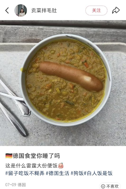 via 箱箱箱子📦 (阿治)​via 箱箱箱子📦 (阿治)​