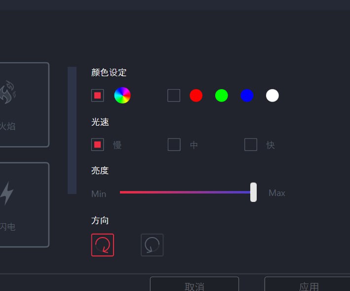 我可以控制光速了!!!via Clark