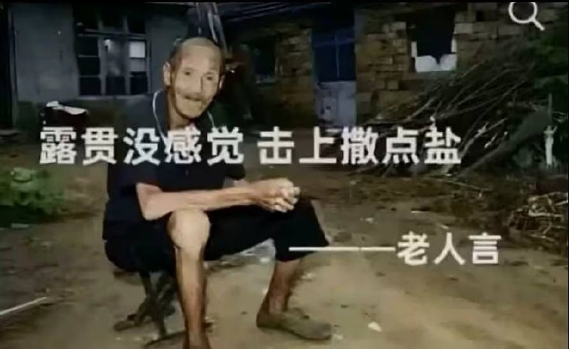 via 犯罪嫌疑人张某