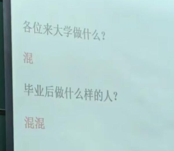 via 6号沙雕网友