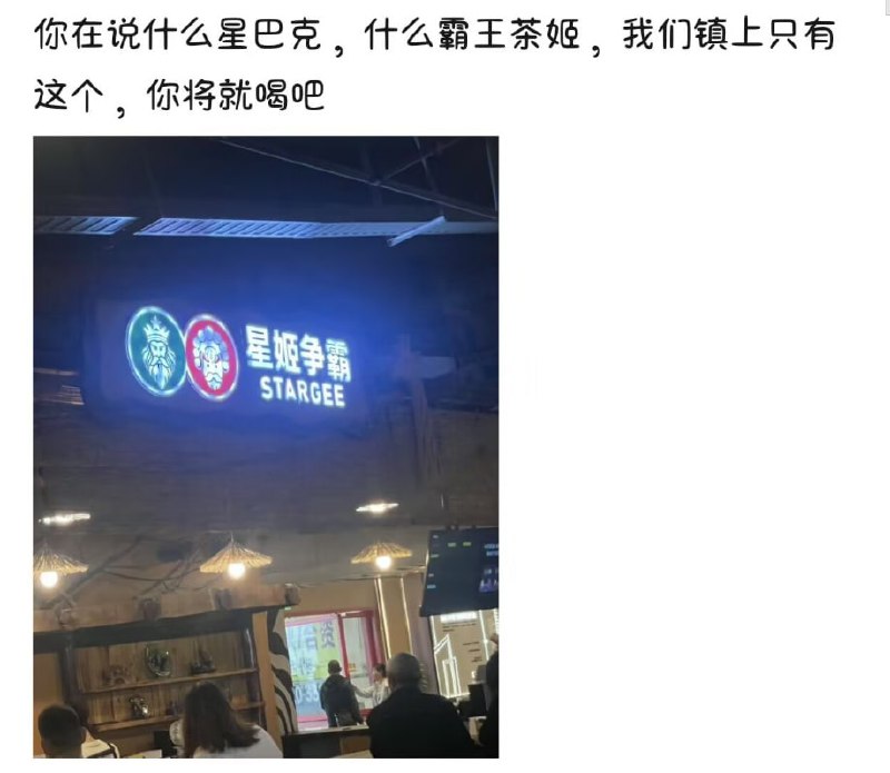 😧from 平壤卫视