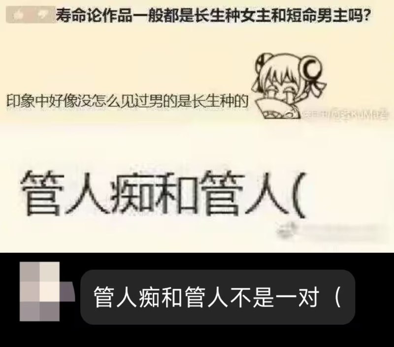 via 7号沙雕网友