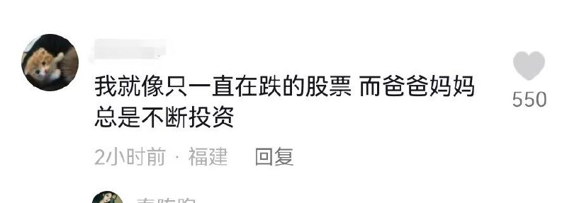 🥺😭via Chiang Kai Seik