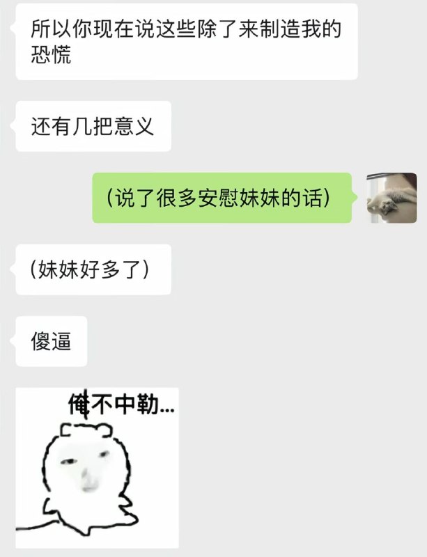 via my nbkls