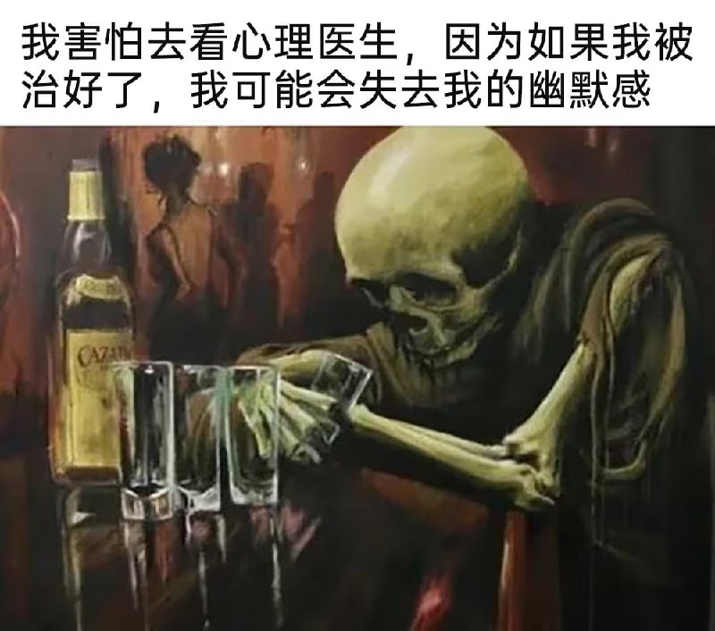 via 8号沙雕网友
