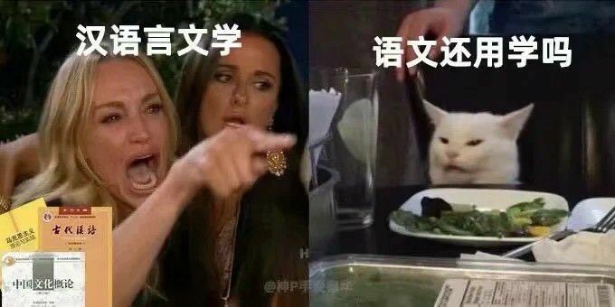 学海无涯，回头是岸？学海无涯，回头是岸？