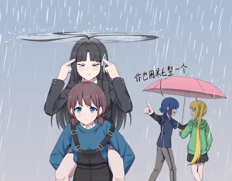 from 什麼都來點 via DECADE