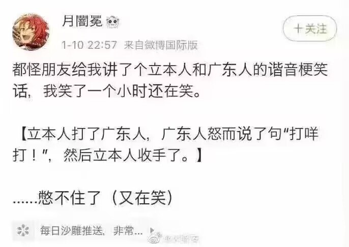 via DECADE