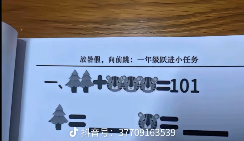 via antony2077via antony2077