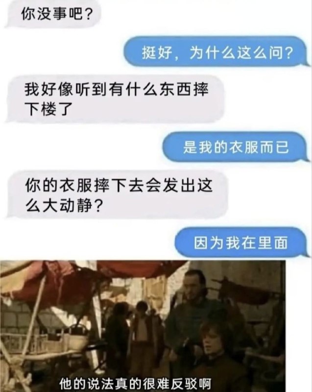 from 廣告狗死媽 via DECADE