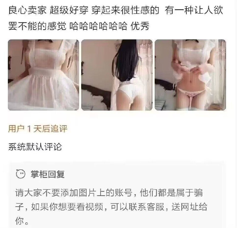 from 平壤卫视