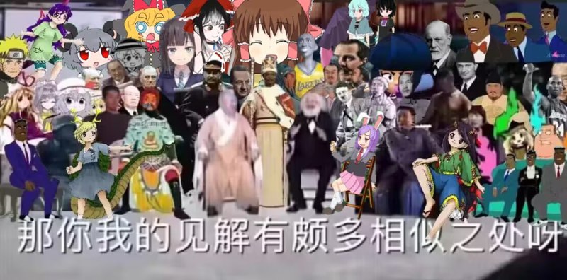 via 唐泽贵洋