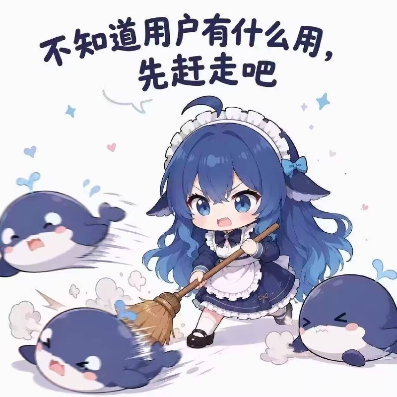 从今天开始，梁子在北京时间9