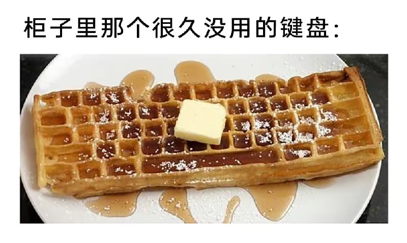 via 6号沙雕网友