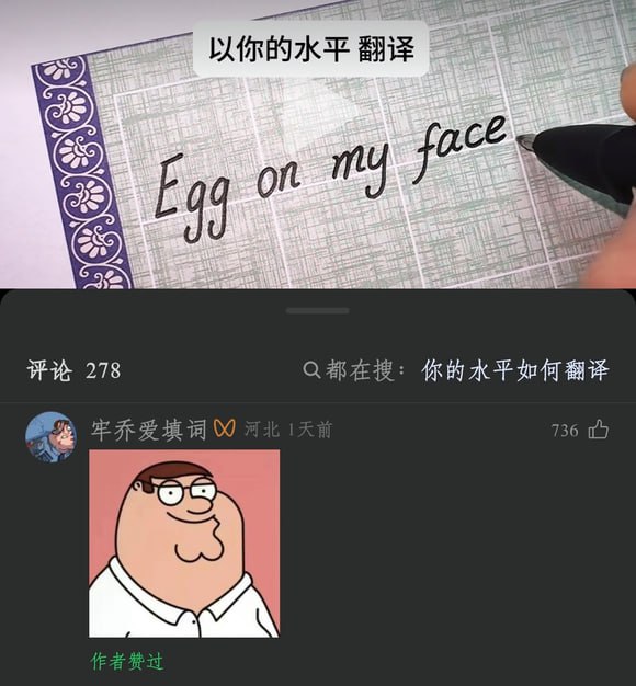 via Mr.Yan