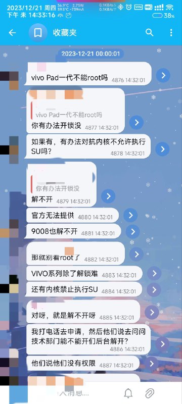投稿via ouddaierdaoge ​投稿via ouddaierdaoge ​