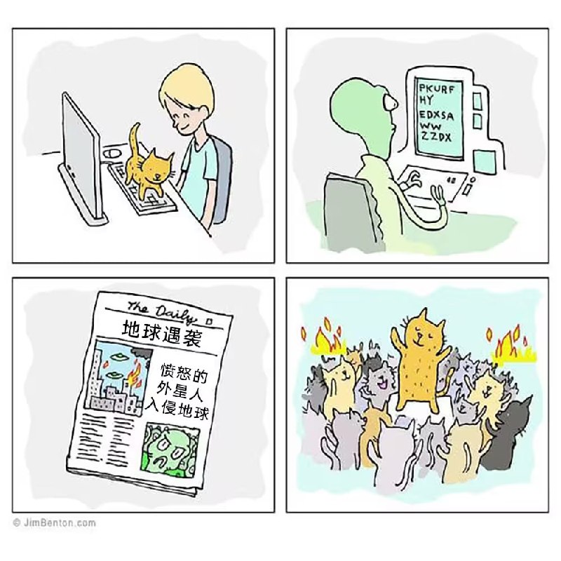 via 7号沙雕网友